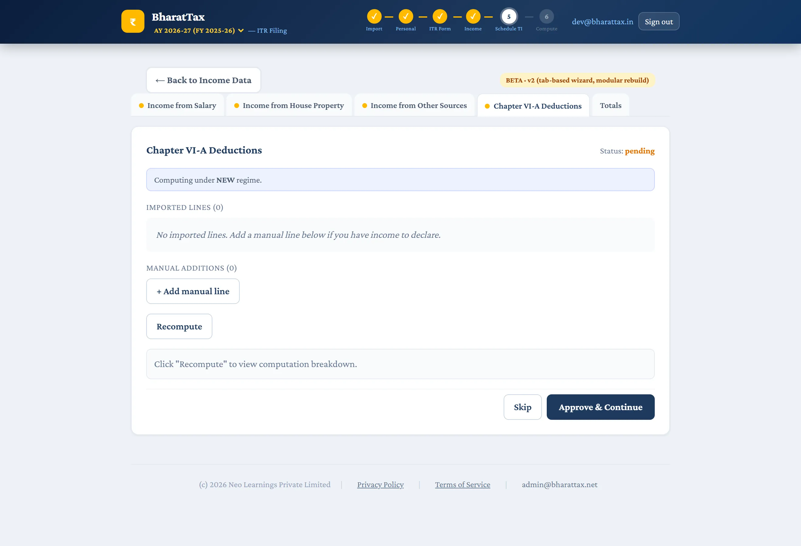 The Chapter VI-A deductions tab of the review wizard.